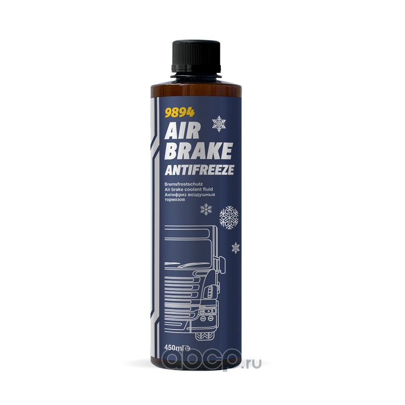 Антифриз воздушных тормозов Mannol Air Brake Antifreeze 450 мл.